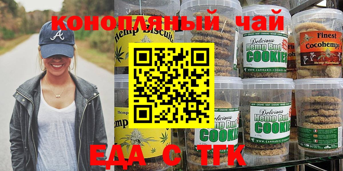 A-PVP СОЛЬ   NBOMe  Карпинск  Конопля  Вход с VPN  Мефедрон   ГАШИШ  Конопля 