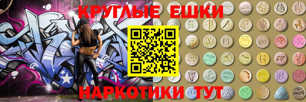 Экстази бентли  ЭКСТАЗИ Дубай  Вход с VPN  Экстази  Карпинск 