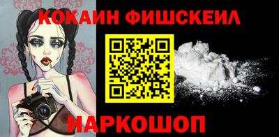 сатива Берёзовский