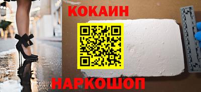 сатива Берёзовский