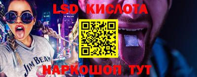 прущая мука Бийск