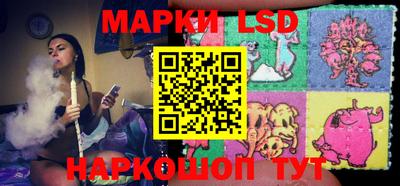 мефедрон VHQ Беслан