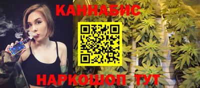 мефедрон VHQ Беслан