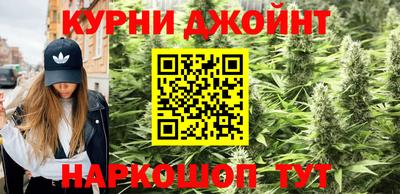 прущая мука Бийск