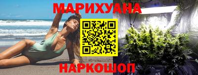 мефедрон VHQ Беслан