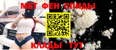 сатива Берёзовский
