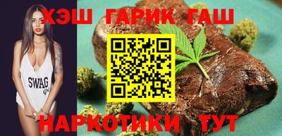 сатива Берёзовский