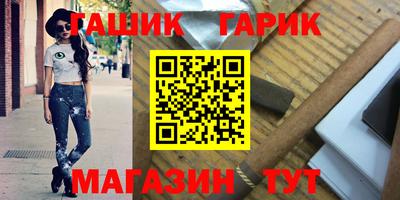 мефедрон VHQ Беслан