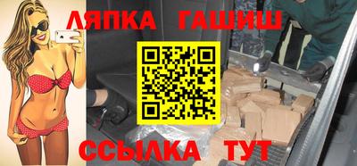 прущая мука Бийск