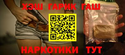 сатива Берёзовский