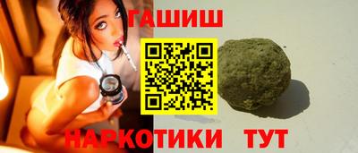 сатива Берёзовский
