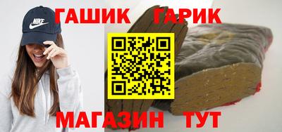 мефедрон VHQ Беслан
